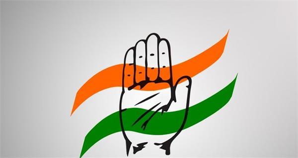 president of youth congress