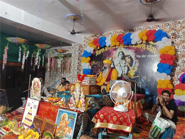 shri krishna janmashtami 2025 celebreation in tanda