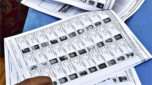 bihar voter list  draft voter list released in bihar