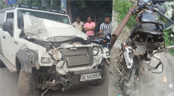 white thar wreaks havoc on the road