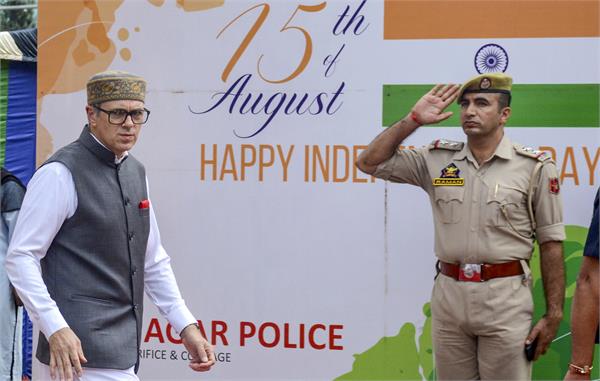 jammu and kashmir omar abdullah