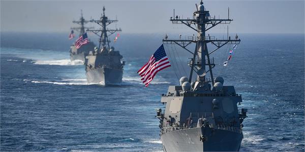 china sea