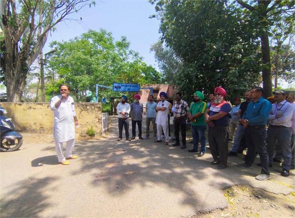 electricity board employees hold mass protest rally