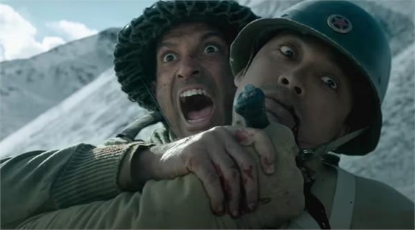 teaser of   120 bahadur   released