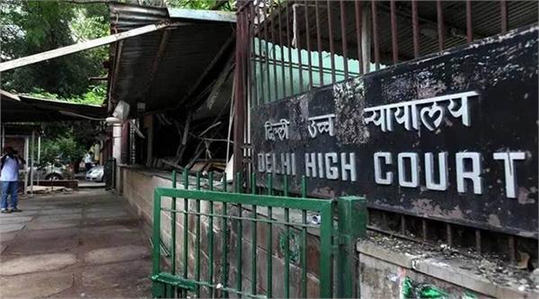 hindu marriage cannot be dissolved by divorce in village  high court