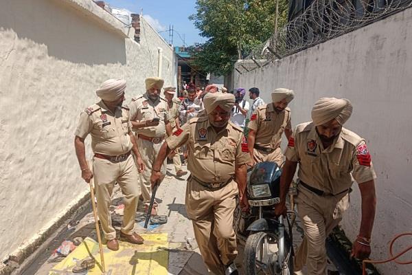 police raid
