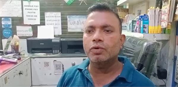shops robbery in jalandhar