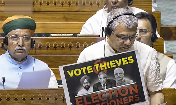 bill to regulate online gaming introduced in lok sabha