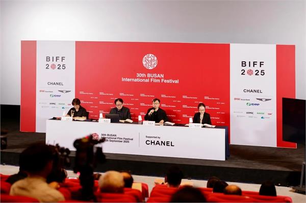 spying stars selected for busan fest s inaugural competition line up