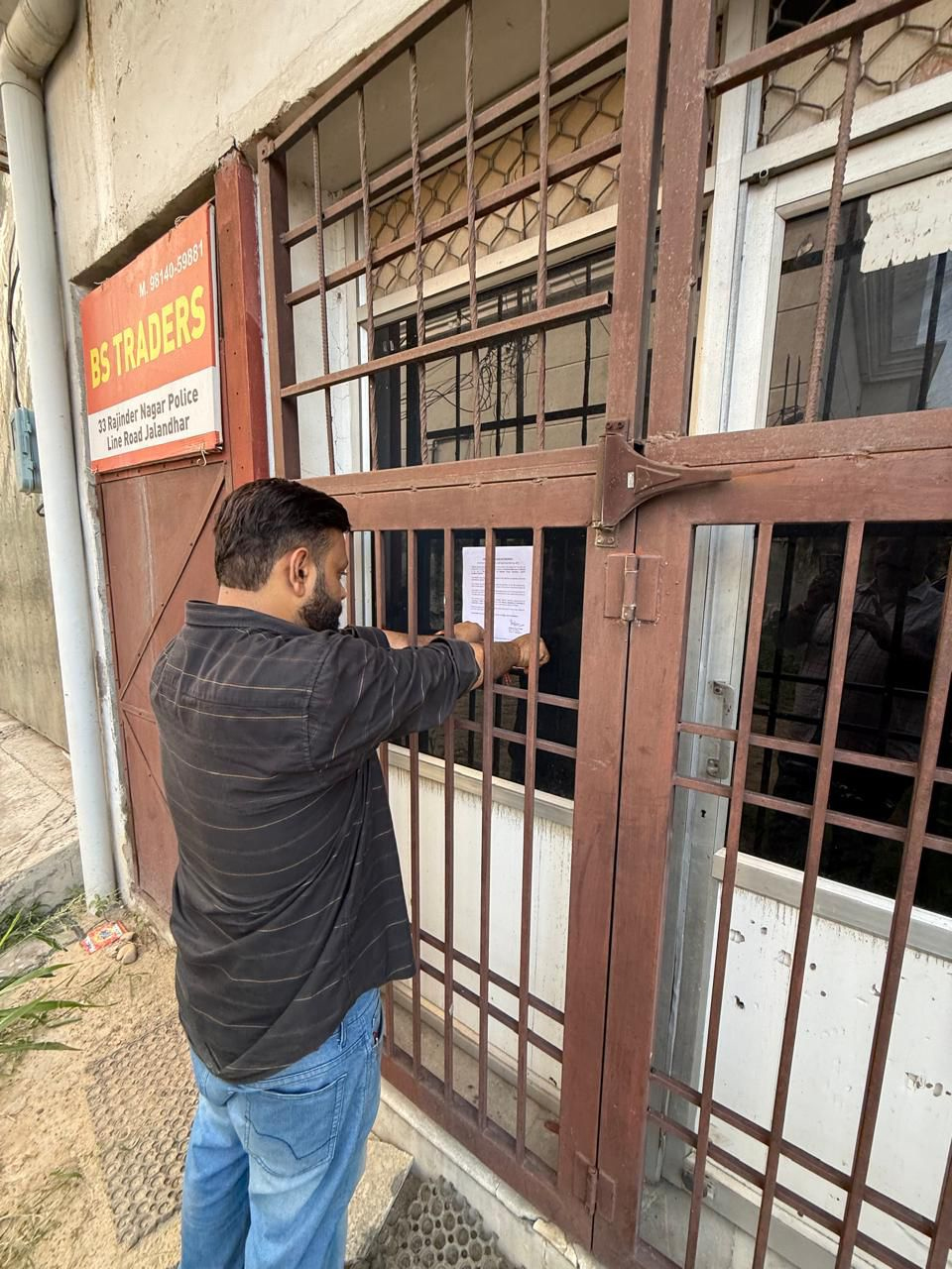 ਸਟੇਟ GST ਵਿਭਾਗ ਵੱਲੋਂ 7 ਫਰਮਾਂ ’ਤੇ ਛਾਪੇਮਾਰੀ, ਮੈਸਰਜ਼ ਹਨੂਮਾਨ, ਬੀ. ਐੱਸ. ਤੇ ਰਵਿੰਦਰਾ ਟ੍ਰੇਡਰਜ਼ ’ਤੇ ਲਾਈ ਸੀਲ