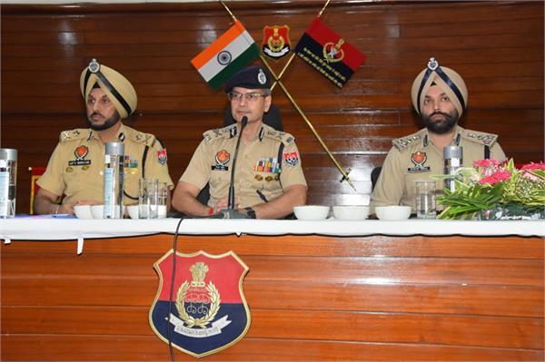 dgp gaurav yadav  punjab police  blockade