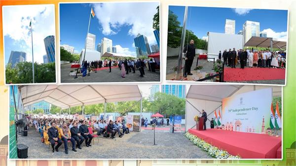 indian embassies in china celebrate independence day