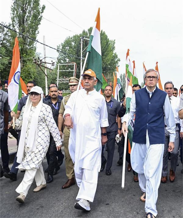 omar abdullah tricolor rally