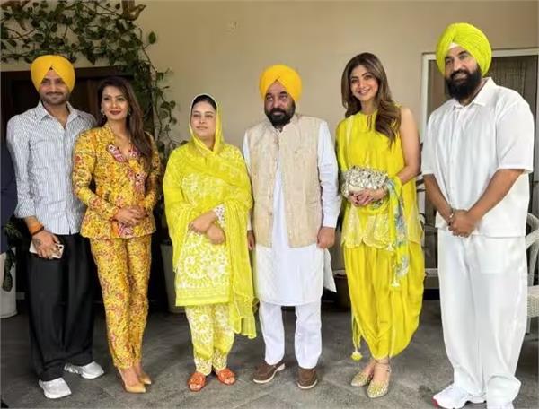shilpa shetty raj kundra harbhajan geeta basra meet cm bhagwant mann