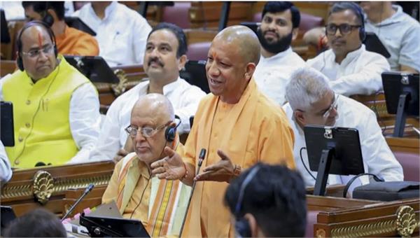 adityanath gave a reply to the opposition