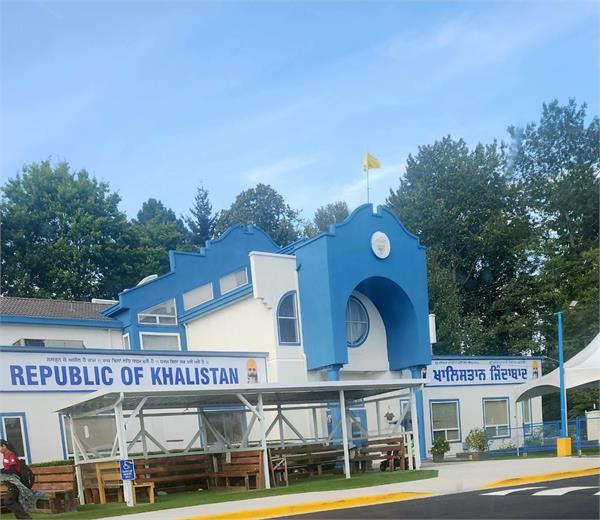 sfj guru nanak gurdwara embassy