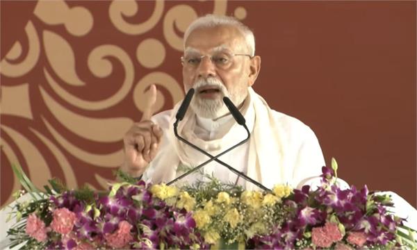 pm modi  s big statement