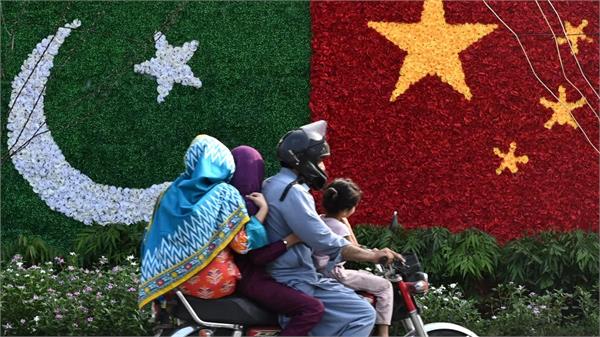 pakistan not forge closer ties with us