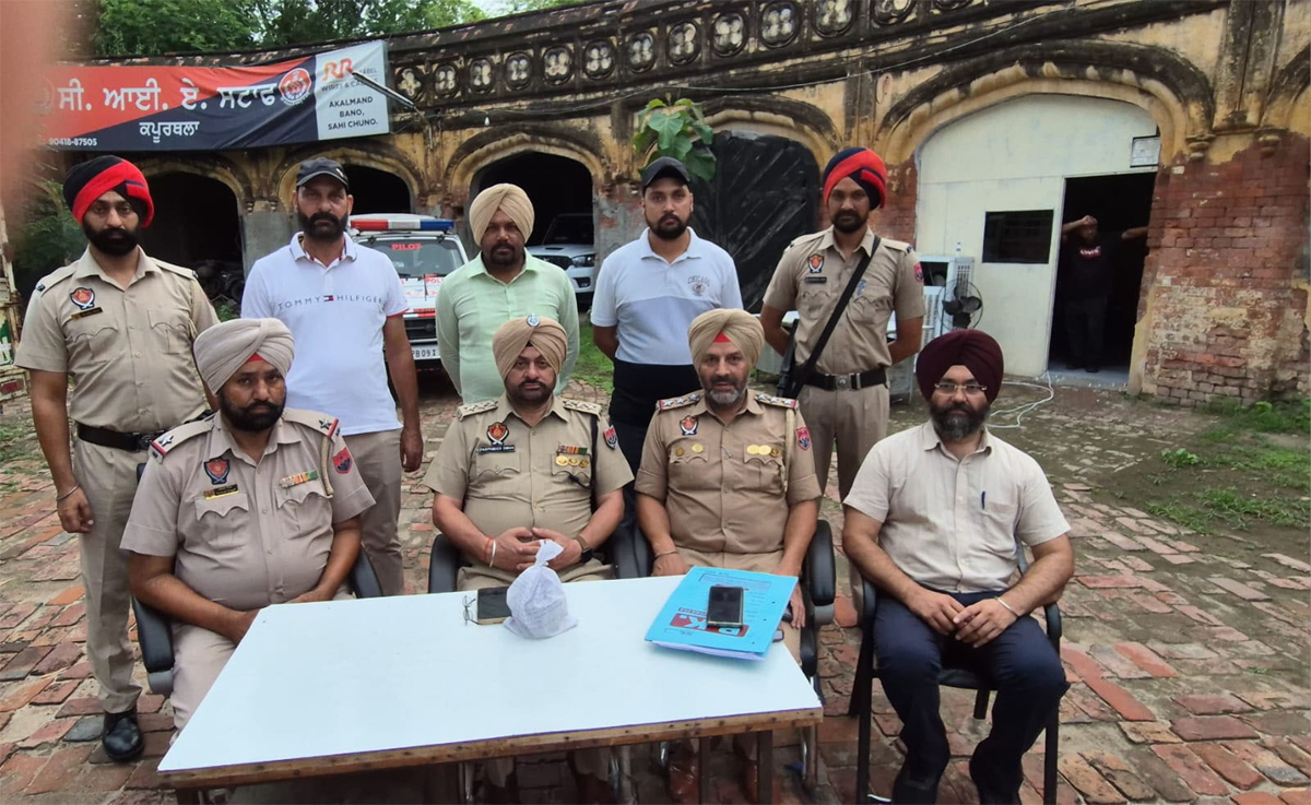 ਕਪੂਰਥਲਾ ''ਚ ਹੈਰੋਇਨ ਸਣੇ 3 ਕਾਰ ਸਵਾਰ ਗ੍ਰਿਫ਼ਤਾਰ