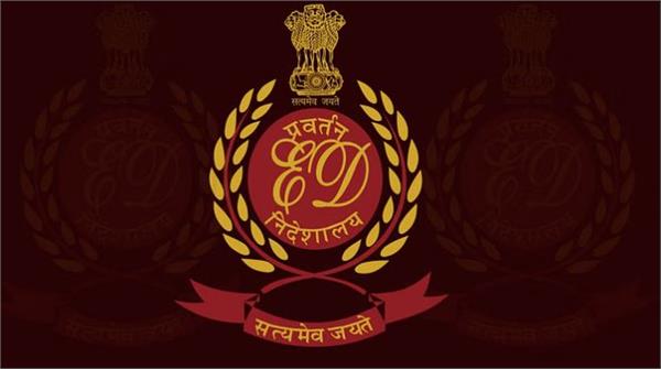 more than 4 500 raids by ed in a decade