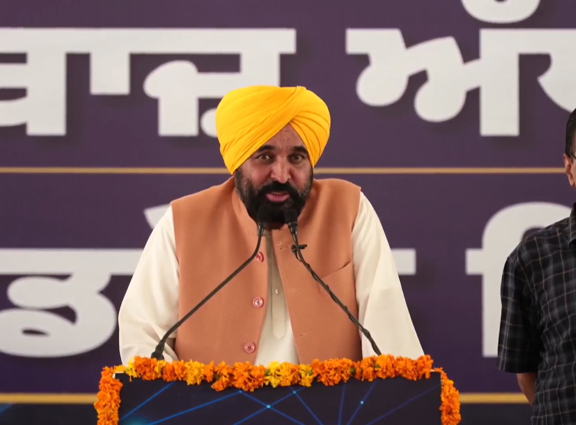 ਪੰਜਾਬ ਬਣਿਆ ਦੇਸ਼ ਦਾ ਪਹਿਲਾਂ 'ਐਂਟੀ ਡਰੋਨ ਸਿਸਟਮ' ਵਾਲਾ ਸੂਬਾ, CM ਮਾਨ ਨੇ ਤਰਨਤਾਰਨ 'ਚ ਕੀਤਾ ਉਦਘਾਟਨ