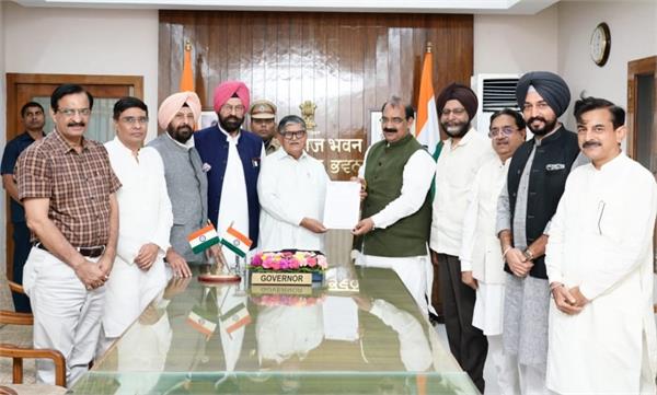 bjp delegation governor