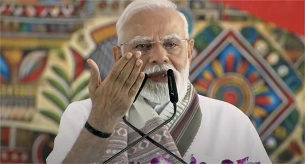 prime minister modi targets rjd congress