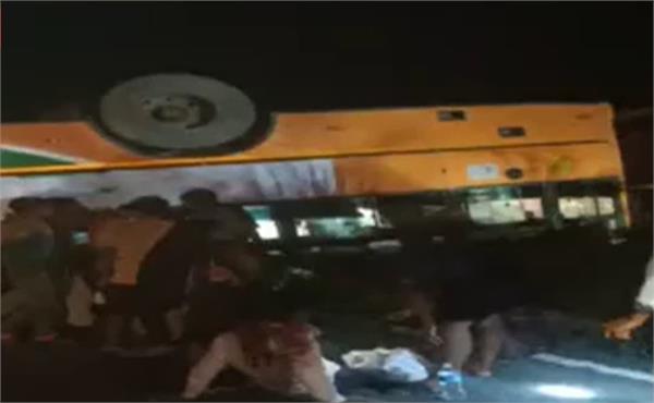 roadways bus passengers overturns out of control