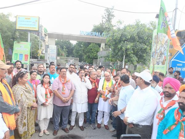 bjp protest against punjab government