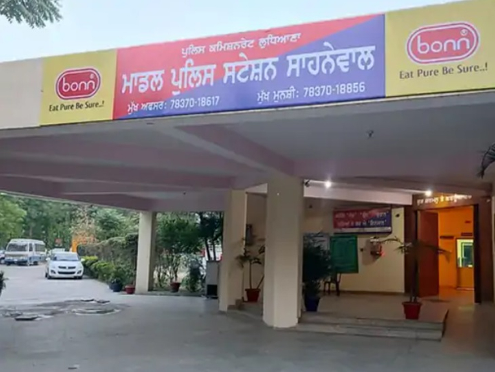 ਸਕੇ ਭੈਣ-ਭਰਾ ਨੇ ਕੀਤਾ ਵੱਡਾ ਕਾਂਡ, ਕਾਰਾ ਸੁਣ ਨਹੀਂ ਹੋਵੇਗਾ ਯਕੀਨ