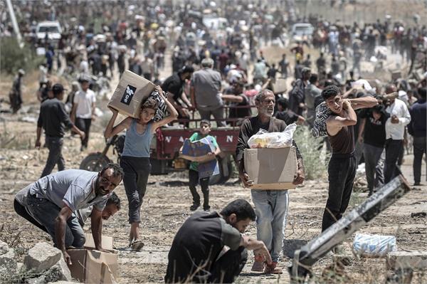 firing on people came to collect ration
