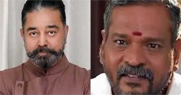 t ravichandran threatened to slit kamal haasan s throat has seeking anticipator
