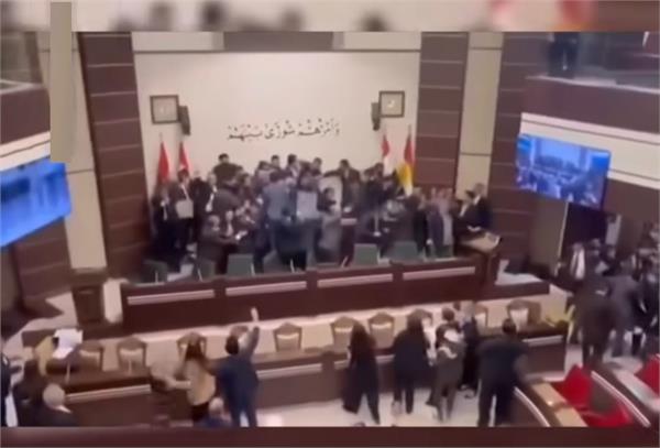 brutal brawl in iraqi parliament