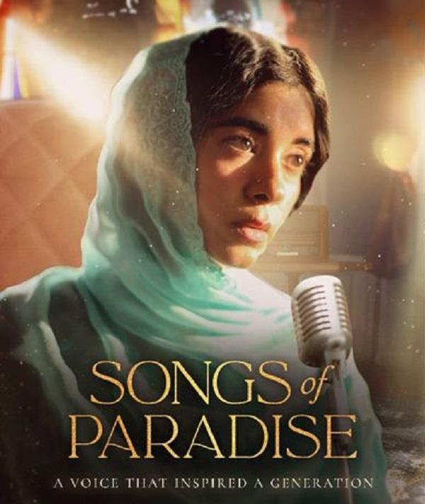 prime video announces global premiere of songs of paradise