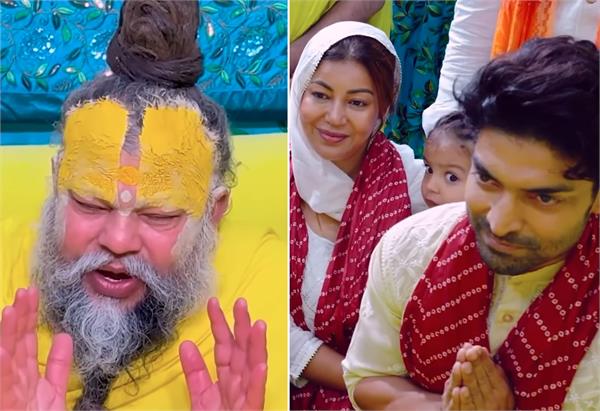 gurmeet choudhary and debina blessed to meet premanand maharaj
