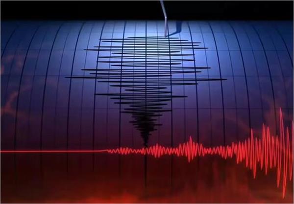 the earth trembled with earthquake tremors
