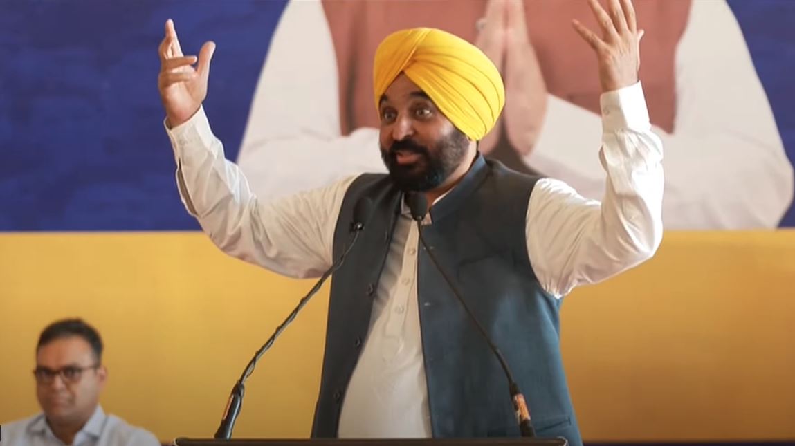 ਪੰਜਾਬ ਸਰਕਾਰ ਨੇ ਸੇਵਾ ਮੁਕਤ ਮੁਲਾਜ਼ਮਾਂ ਨੂੰ ਸੌਂਪੀ ਵੱਡੀ ਜ਼ਿੰਮੇਵਾਰੀ! CM ਮਾਨ ਖ਼ੁਦ ਕੀਤਾ ਐਲਾਨ (ਵੀਡੀਓ)