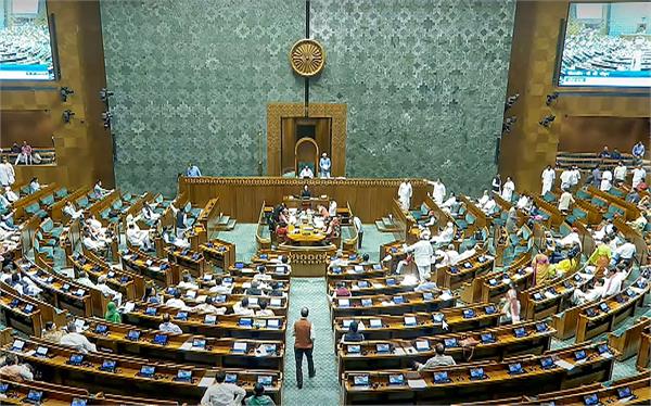 the issue was forgotten in parliament 