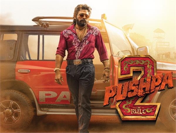 pushpa 2  the rule   to premiere on anmol cinema on august 31