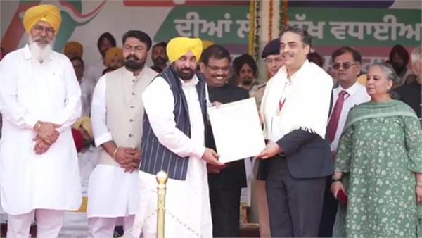 dr  hitendra suri  honored  government of punjab