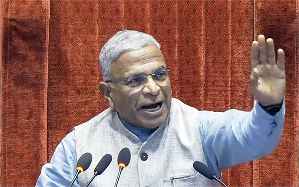 rajya sabha deputy speaker harivansh bihar