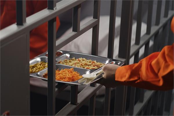 jails prisoners good news