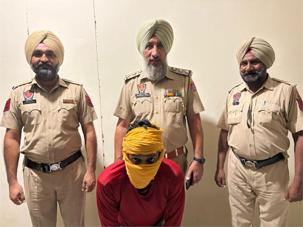 drugs person arrested