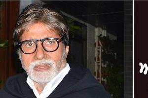 amitabh bachchan considers 2nd august as the day of his rebirth