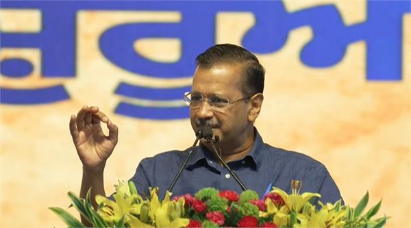 arvind kejriwal statement