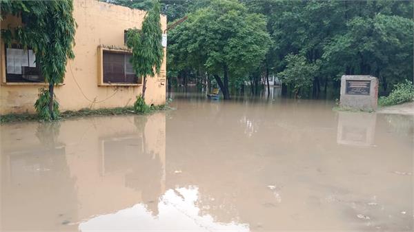 bdpo mahal kalan
