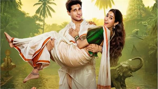 trailer release of siddharth jhanvi  s film param sundari