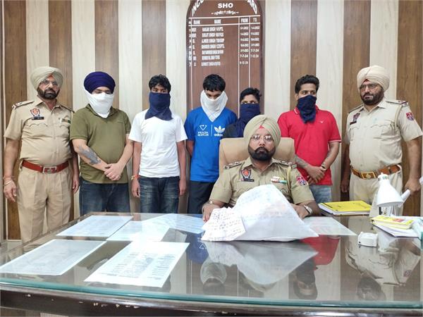 independence day  checking  police  heroin