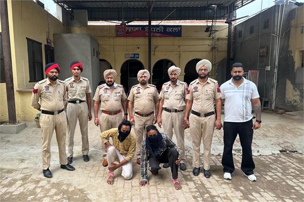 moga police arrest