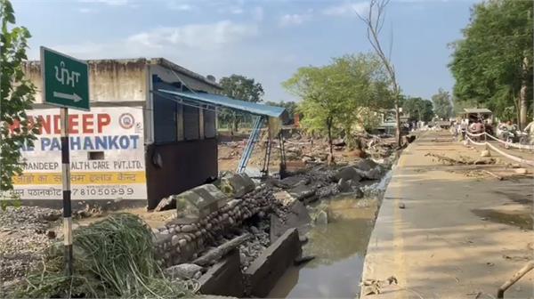 water level in bamiyal sector is low